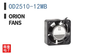 OD2510-12MB