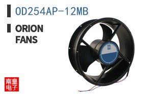 OD254AP-12MB