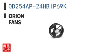 OD254AP-24HBIP69K