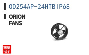 OD254AP-24HTBIP68