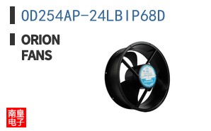 OD254AP-24LBIP68D