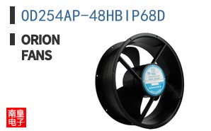 OD254AP-48HBIP68D
