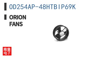 OD254AP-48HTBIP69K