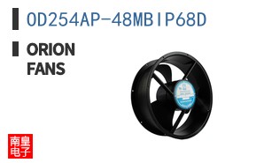 OD254AP-48MBIP68D