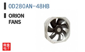 OD280AN-48HB