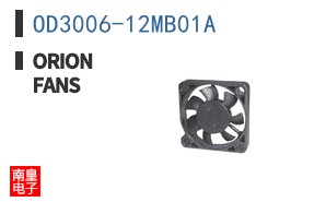OD3006-12MB01A