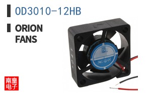 OD3010-12HB