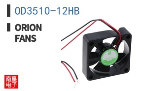 OD3510-12HB