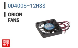 OD4006-12HSS