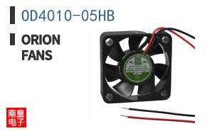 OD4010-05HB