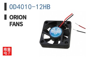 OD4010-12HB