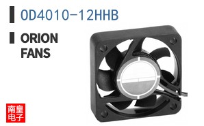 OD4010-12HHB