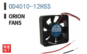 OD4010-12HSS