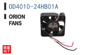OD4010-24HB01A