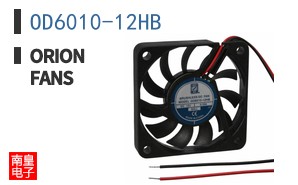 OD6010-12HB