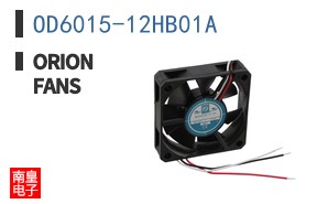 OD6015-12HB01A