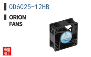 OD6025-12HB