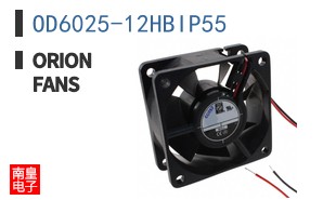 OD6025-12HBIP55