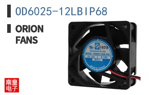 OD6025-12LBIP68