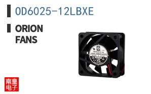 OD6025-12LBXE
