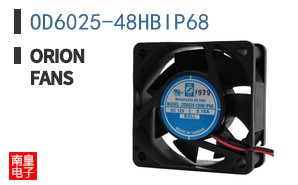 OD6025-48HBIP68
