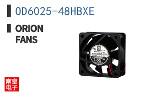 OD6025-48HBXE