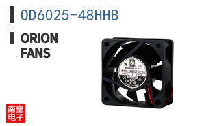 OD6025-48HHB