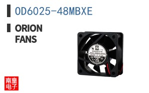 OD6025-48MBXE