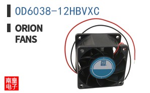 OD6038-12HBVXC