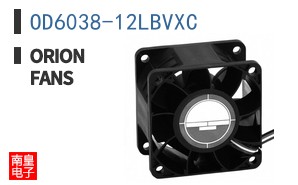 OD6038-12LBVXC