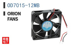 OD7015-12MB