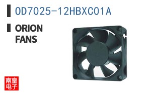 OD7025-12HBXC01A