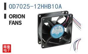 OD7025-12HHB10A