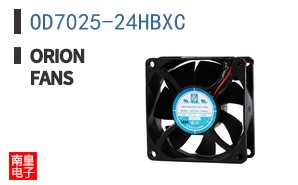 OD7025-24HBXC