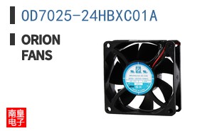 OD7025-24HBXC01A