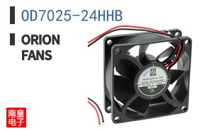 OD7025-24HHB