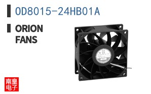 OD8015-24HB01A