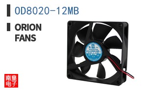 OD8020-12MB