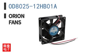 OD8025-12HB01A