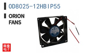 OD8025-12HBIP55