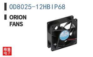 OD8025-12HBIP68