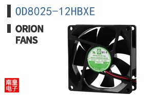 OD8025-12HBXE