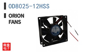 OD8025-12HSS
