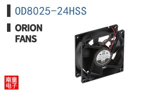 OD8025-24HSS