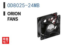 OD8025-24MB