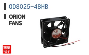 OD8025-48HB