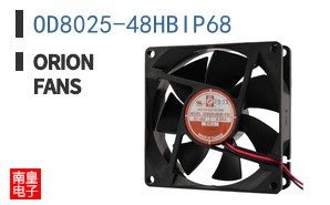 OD8025-48HBIP68