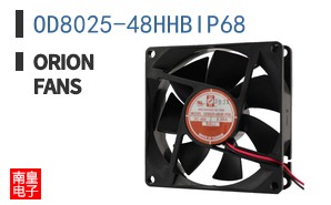 OD8025-48HHBIP68