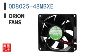 OD8025-48MBXE
