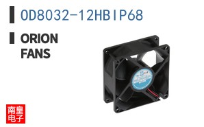 OD8032-12HBIP68